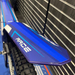 2026 EM EPURE RACE 2.5 **JUST ARRIVED**