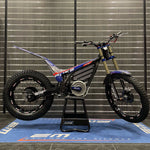 2023 EM EPURE RACE **NEW ARRIVAL**
